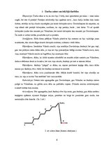 Referāts 'Ilonas Leimanes romāns "Vilkaču mantiniece"', 6.