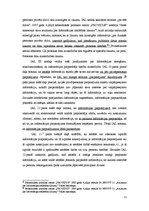 Referāts 'Iesniegumu likuma un Informācijas atklātības likuma kolīzijas un piemērošanas pr', 11.