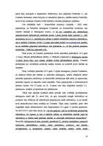 Referāts 'Iesniegumu likuma un Informācijas atklātības likuma kolīzijas un piemērošanas pr', 16.