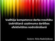 Referāts 'Vadītāja kompetence darba rezultātu izvērtēšanā uzņēmuma darbības efektivitātes ', 10.