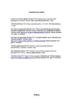 Konspekts 'Vaidavas ezers kā tūrisma resurss', 8.