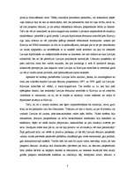 Eseja 'Latvijas ārpolitisko lēmumu pieņemšanas process: kurš modelis vispiemērotākais?', 8.