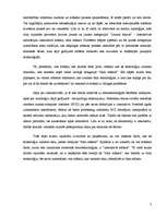 Referāts 'Mūsdienu mediju estētika', 7.