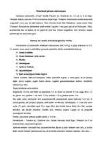 Konspekts 'Nekustamā īpašuma kadastrālās vērtības noteikšana', 2.