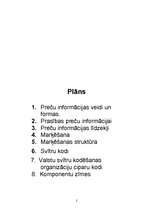 Referāts 'Preču informācijas un pazīšanas zīmes uz saimniecības un pārtikas precēm', 2.