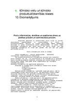 Referāts 'Preču informācijas un pazīšanas zīmes uz saimniecības un pārtikas precēm', 3.