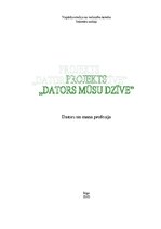 Eseja 'Dators mūsu dzīvē', 1.