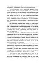 Referāts 'Cilvēka dabas izpratne politikas teorijā', 7.