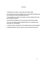 Referāts 'Ziedi E.Ādamsona dzejoļu krājumos "Rotaļlietu krodziņš" un "Sapņu pīpe"', 17.