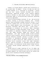 Referāts 'Tūrisma attīstība Talsu rajonā', 4.