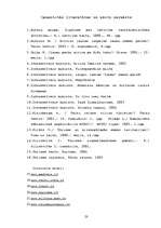 Referāts 'Tūrisma attīstība Talsu rajonā', 22.