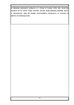 Prakses atskaite 'Prakse uzņēmumā', 12.