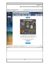 Prakses atskaite 'Prakse uzņēmumā', 59.