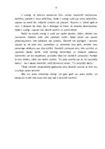 Referāts 'Konflikts', 9.