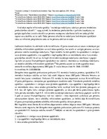 Referāts 'Krimināltiesikās atbildības raksturojums', 19.