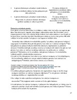 Referāts 'Krimināltiesikās atbildības raksturojums', 27.