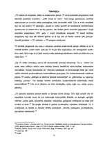 Referāts '"Tautas partijas" darbības atspoguļojums Latvijas presē', 12.