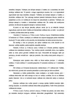 Konspekts 'Vadītājs un vadīšana', 5.