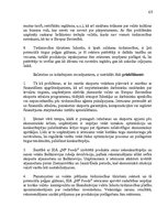 Diplomdarbs 'Latvijas eksports: eksporta vadīšana Latvijas pārtikas uzņēmumā', 65.