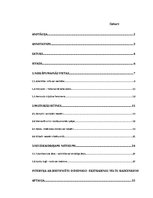 Referāts 'Mistiskas būtnes un parādības - mīts vai patiesība', 4.