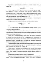 Diplomdarbs 'Integrēto mārketinga komunikāciju īpatnības ekonomikas krīzes situācijā', 17.