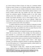 Diplomdarbs 'Personas atzīšana par rīcības nespējīgu un aizgādnības nodibināšanas civilproces', 25.