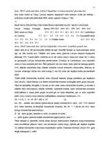 Referāts 'Eiro ietekme uz Latvijas tautsaimniecību', 11.