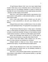 Referāts 'Baltijas valstu virzība uz ES: to progresa savstarpējs salīdzinājums', 6.