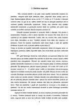 Referāts 'Vēnu varikozes izplatība un riska faktori', 6.