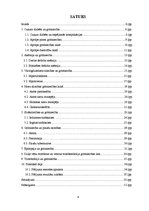 Diplomdarbs 'Ekstraģenitālo saslimstību biežums grūtniecēm vienā no Rīgas stacionāriem pēdējo', 1.