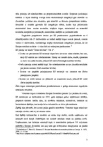 Konspekts 'Eiropas Savienības ekonomiskā politika', 3.