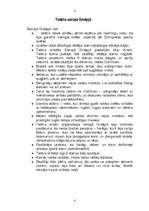 Referāts 'Teātris Senajā Grieķijā un mūsdienās', 3.