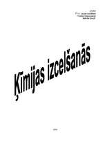 Konspekts 'Ķīmijas rašanās', 1.