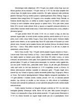 Konspekts 'Vidzemes ekonomika zviedru laikos', 11.