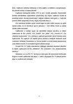 Referāts 'Uzņēmumu gada pārskatu sastādīšana un SIA "X" gada pārskatu rādītāju analīze', 12.