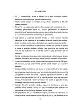 Referāts 'Uzņēmumu gada pārskatu sastādīšana un SIA "X" gada pārskatu rādītāju analīze', 53.