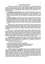 Konspekts 'Starptautiskie kapitāla tirgi un investīciju bankas', 2.