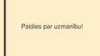 Prezentācija 'Apkārtējā vide un ētika', 28.