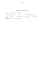 Referāts 'Smags miesas bojājums', 16.