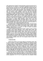 Referāts 'Uvertīra', 3.