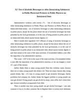 Referāts 'Administrative Offences', 12.