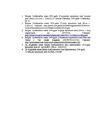 Diplomdarbs 'Personas aizturēšanas kā kriminālprocesuālā piespiedu līdzekļa tiesiskais regulē', 57.