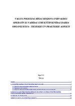 Referāts 'Valsts policijas Rīgas reģiona pārvaldes operatīvās vadības struktūrvienības dar', 1.