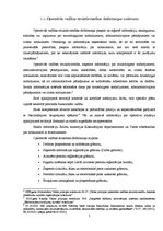 Referāts 'Valsts policijas Rīgas reģiona pārvaldes operatīvās vadības struktūrvienības dar', 5.