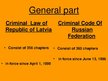 Prezentācija 'Comparison of Criminal Law of Republic of Latvia and Criminal Code Of Russian Fe', 2.