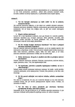 Referāts 'Strukturēto interviju analīze. Atkritumu šķirošana', 19.