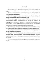 Referāts 'Itālijas un Latvijas savstarpējās attiecības 20.gadsimtā', 31.