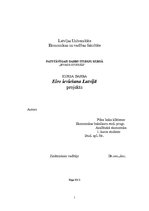 Referāts 'Eiro ieviešana Latvijā', 1.