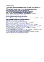 Referāts 'Telpaugu nozīme viesmīlīgas atmosfēras radīšanā', 11.