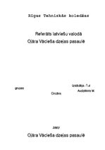 Referāts 'Ojāra Vācieša dzejas pasaulē', 1.